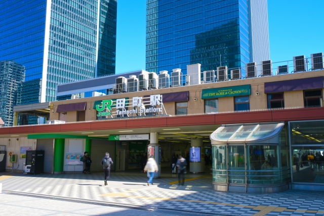 田町駅